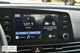 Used 2022 Hyundai Elantra Sedan