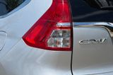 Used 2016 Honda CR-V SUV