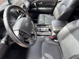 Used 2024 Infiniti QX80 SUV