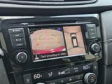 Used 2020 Nissan Rogue SUV
