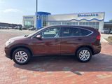 Used 2015 Honda CR-V SUV