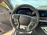 New 2026 Chevrolet Silverado 1500 Truck