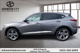 New 2026 Acura RDX SUV
