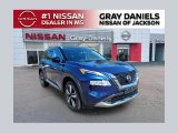 Used 2021 Nissan Rogue SUV