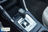 Used 2015 Subaru Forester SUV