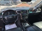 Used 2015 Lexus LX SUV