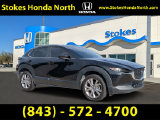 Used 2023 Mazda CX-30 SUV