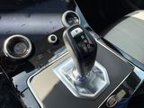 Used 2023 Land rover Range Rover Evoque SUV