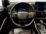Used 2023 Toyota Highlander SUV