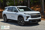 New 2026 Chevrolet Traverse SUV