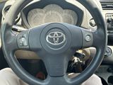 Used 2012 Toyota RAV4 SUV