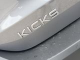 New 2026 Nissan Kicks SUV