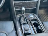 Used 2024 Nissan Armada SUV