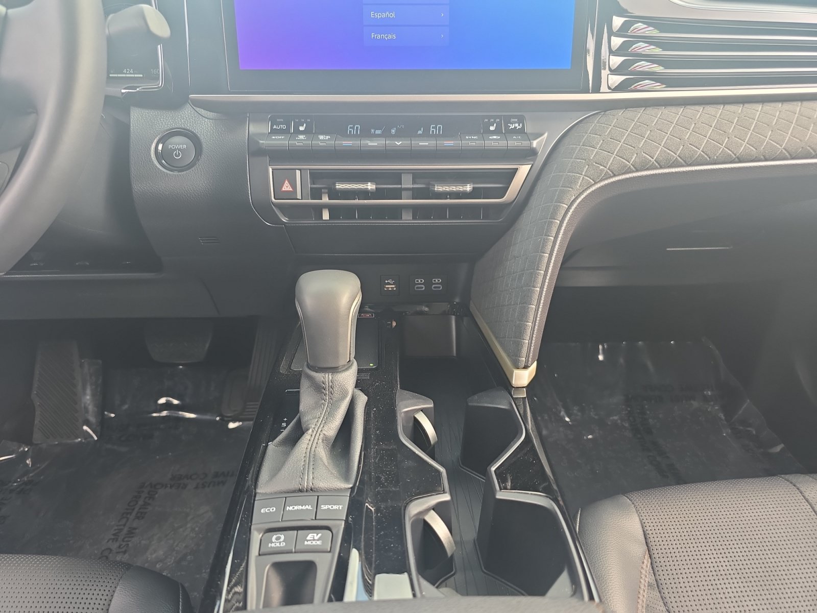 Used 2026 Toyota Camry Sedan