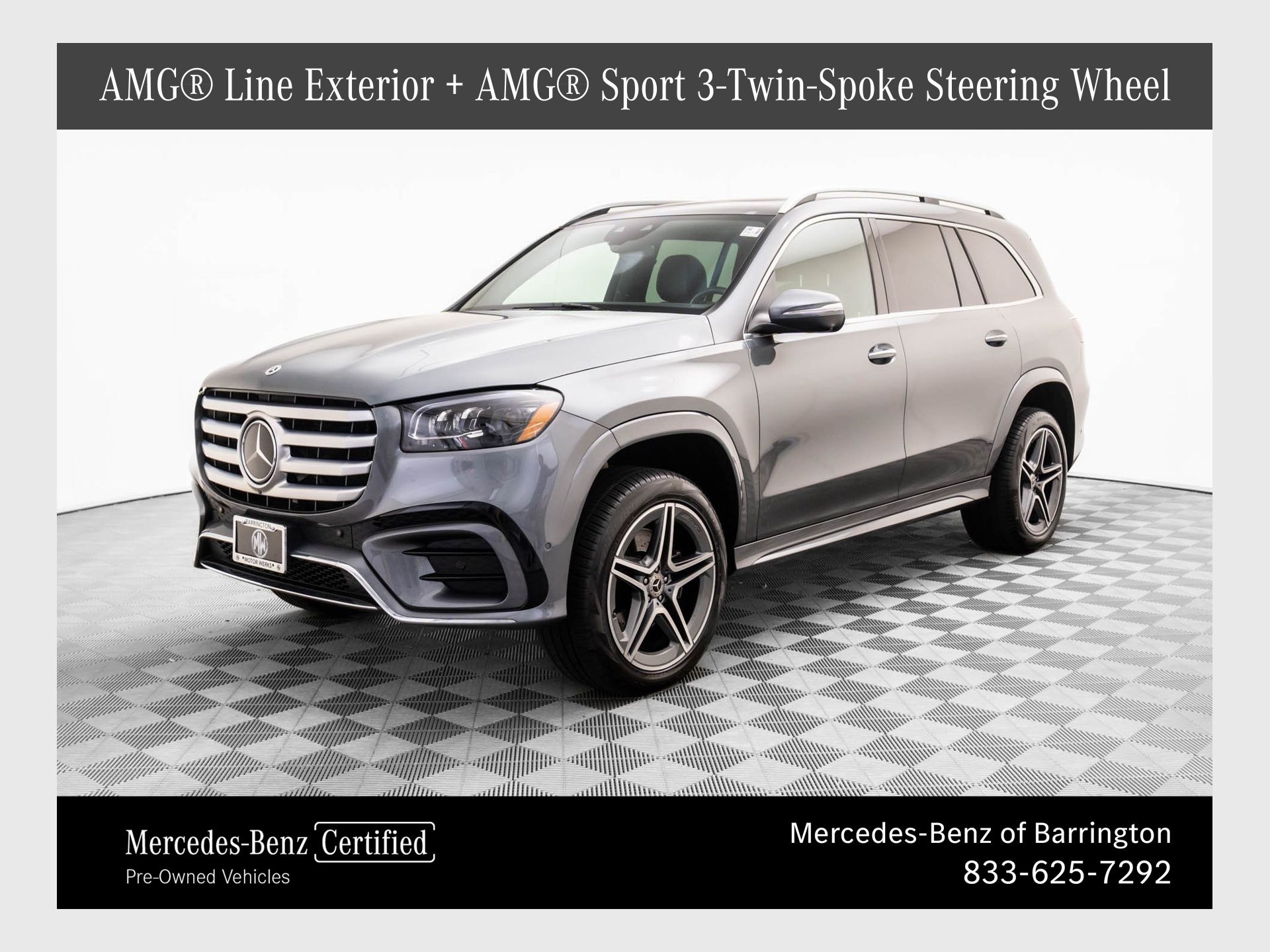 2024 Mercedes-Benz GLS 450 4MATIC