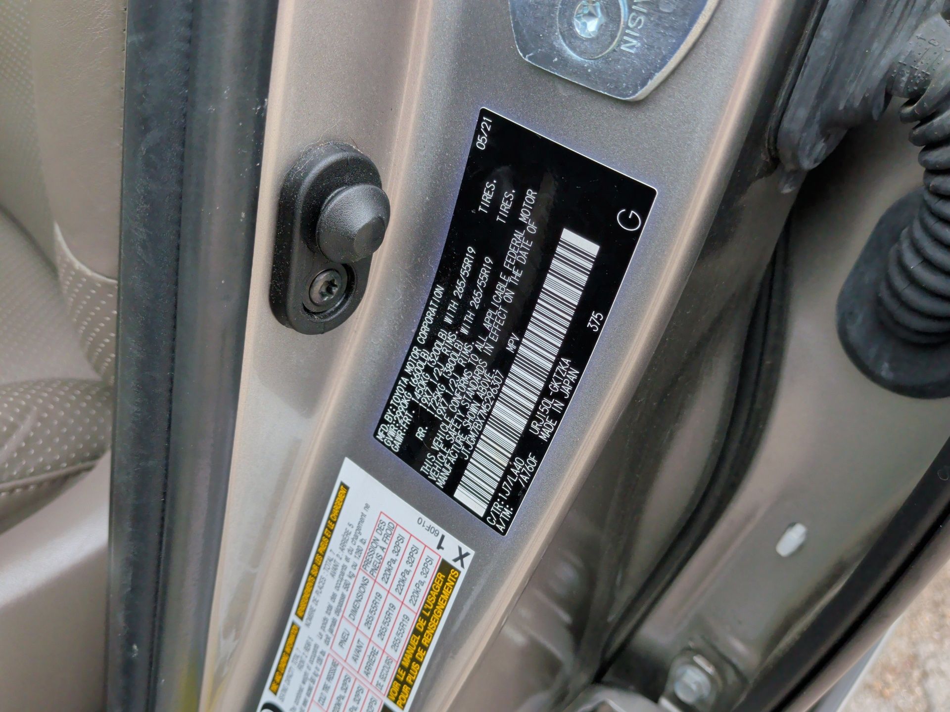 2021 Lexus GX 460 Luxury Silver at Community Toyota