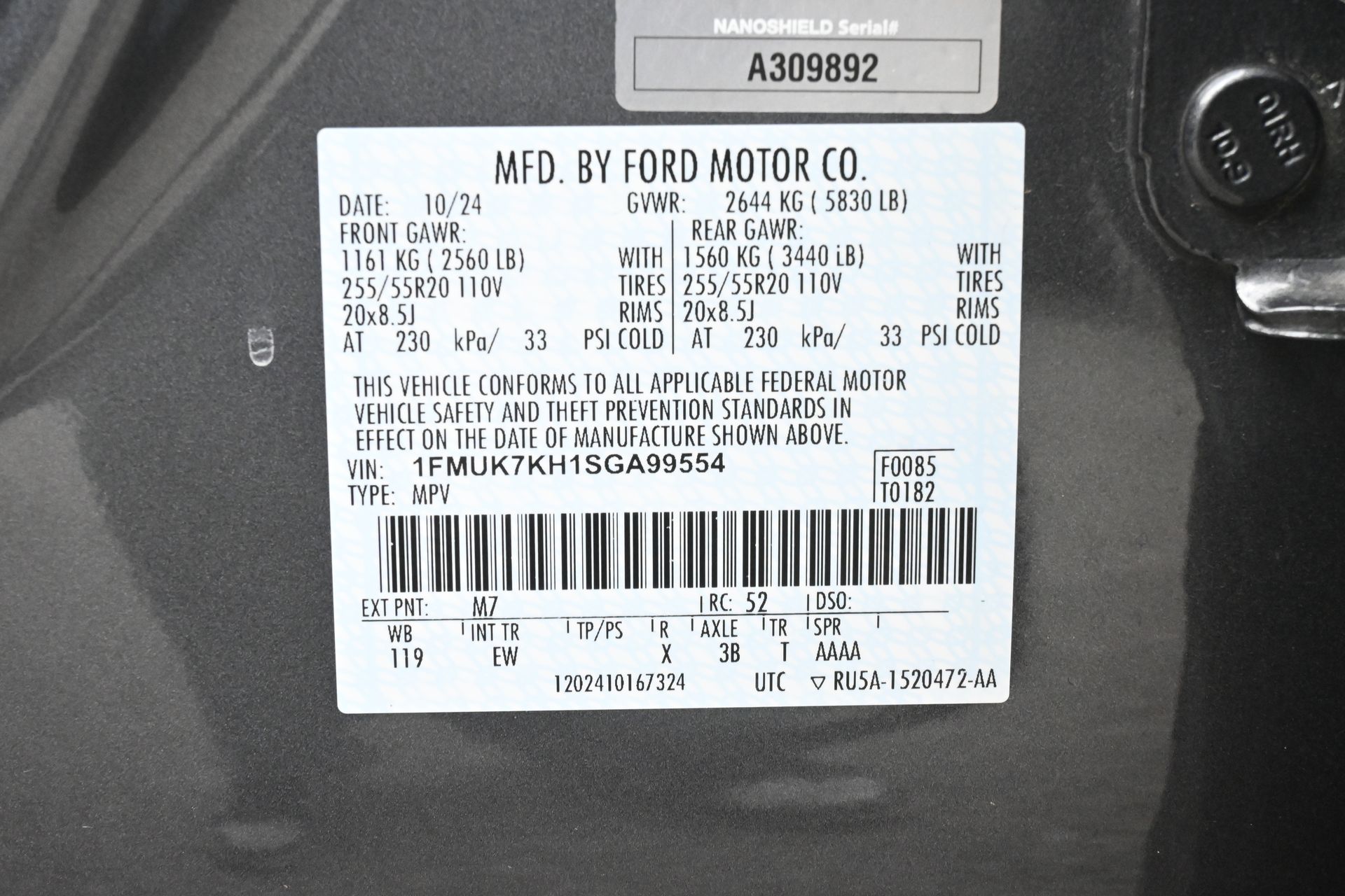 2025 Ford Explorer ST-Line Gray at Baytown Hyundai