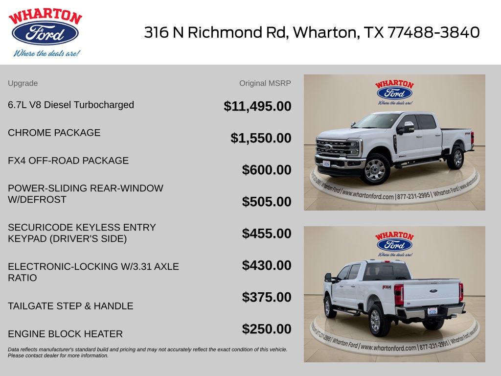 2026 Ford F-250SD Lariat - 1