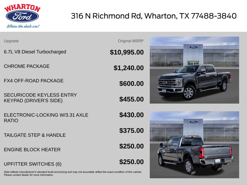 2026 Ford F-250SD Lariat - 1