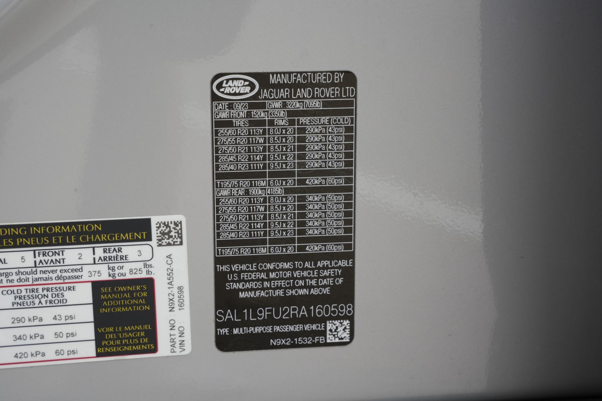 2024 Land Rover Range Rover Sport Dynamic SE  at Ultimate Motorsports