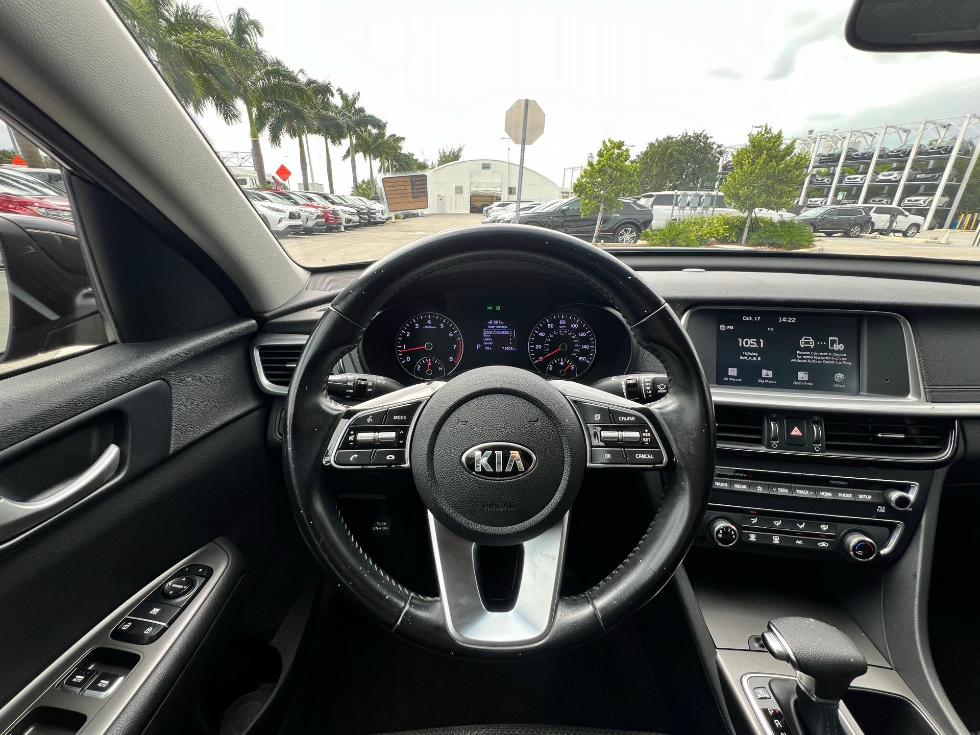 2020 Kia Optima S 12