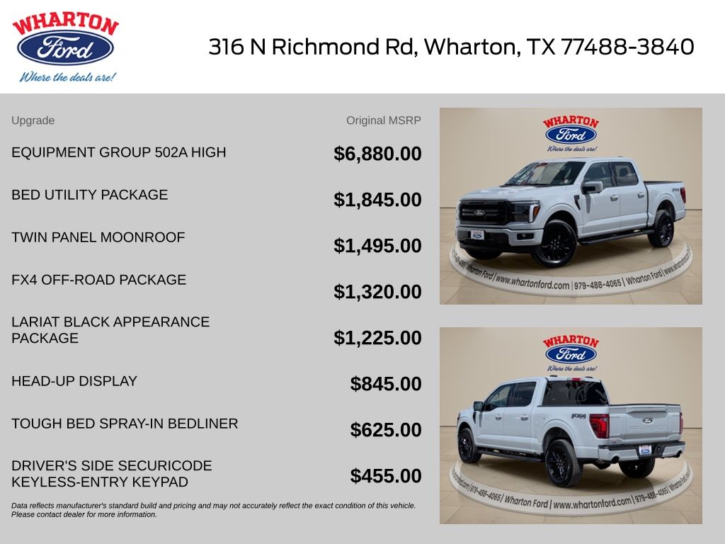 2026 Ford F-150 Lariat - 1