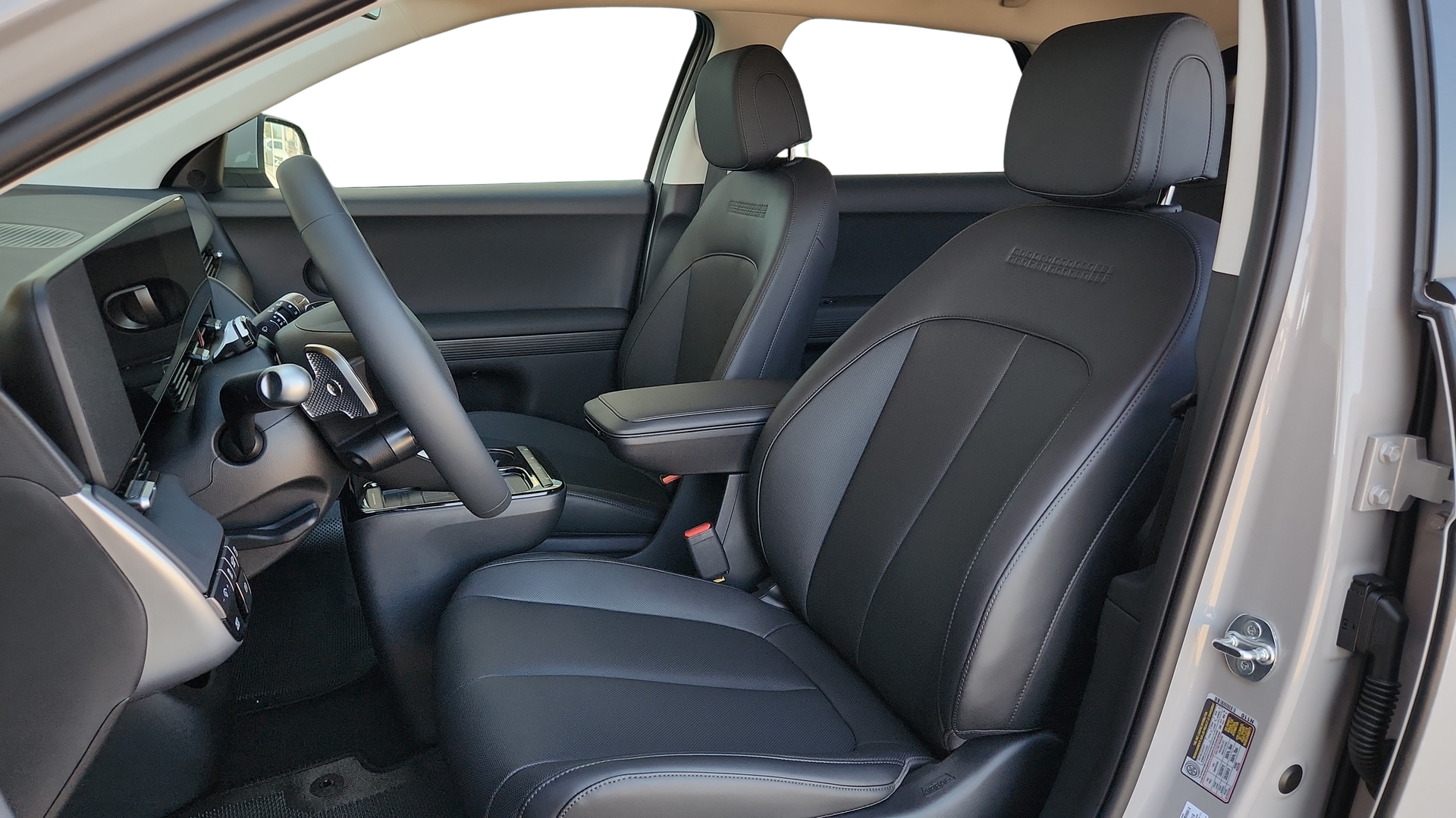 2026 Hyundai IONIQ 5