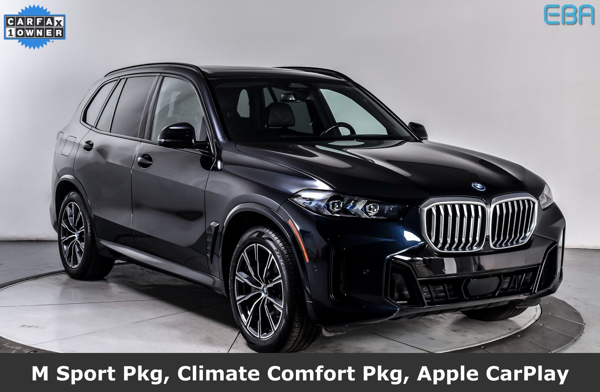 2025 BMW X5 xDrive50e's photo