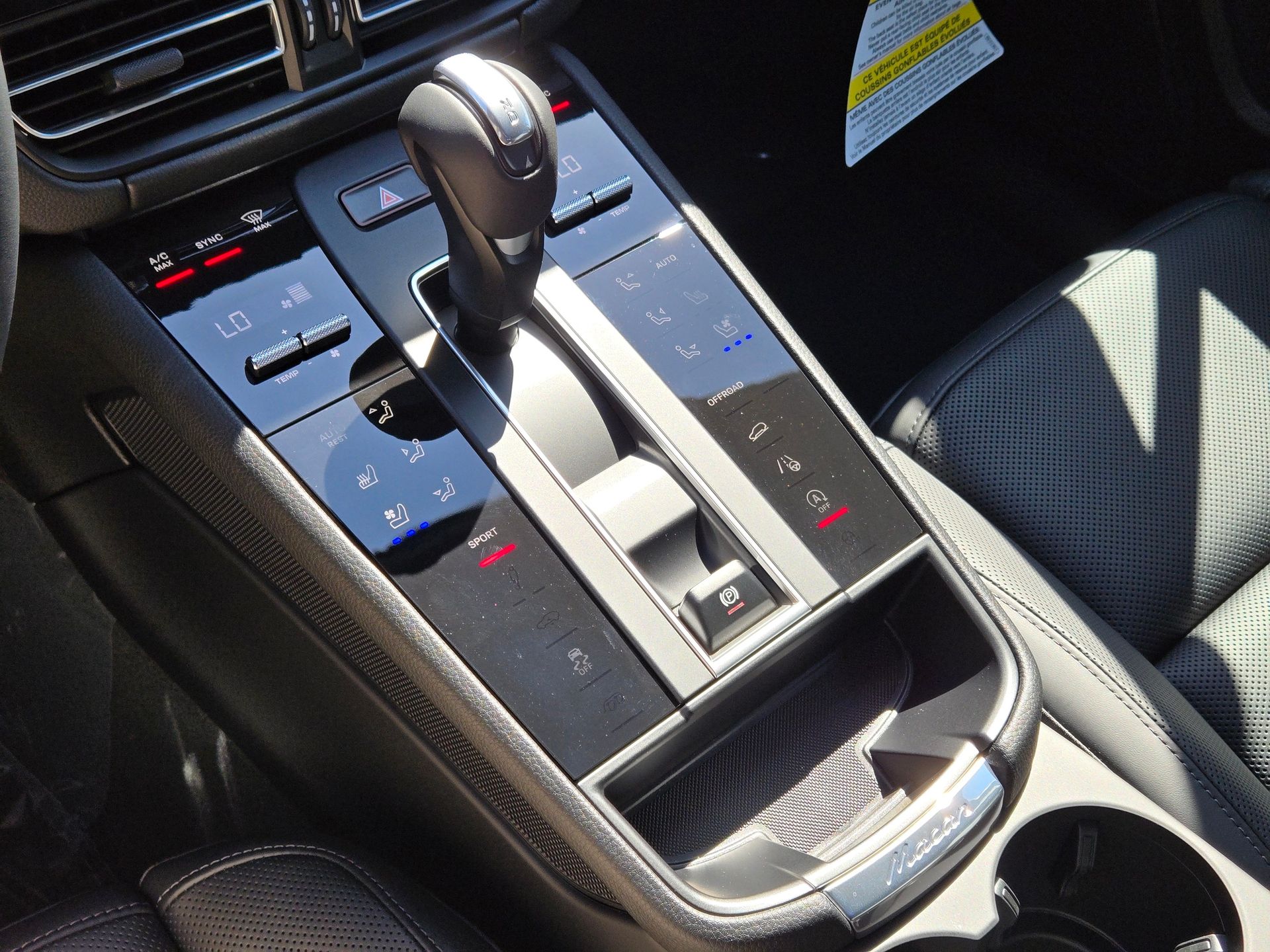 2025 Macan picture #26