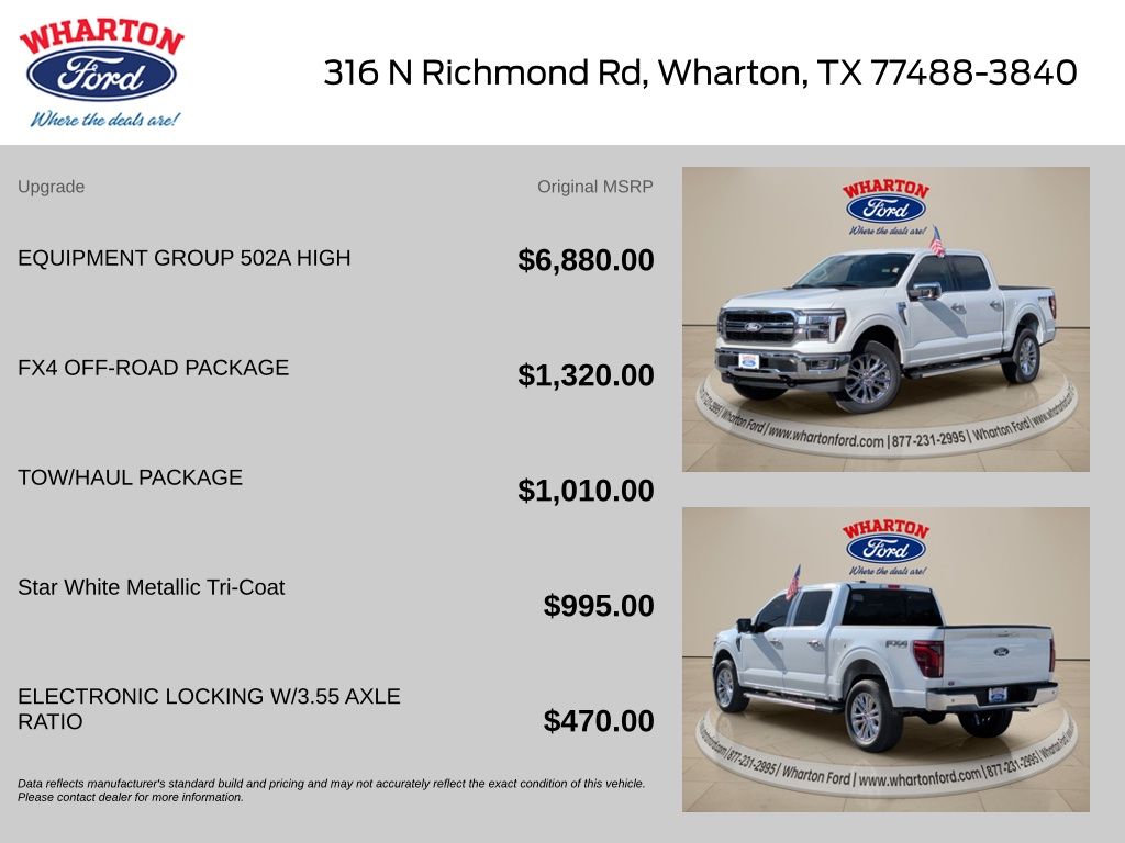2026 Ford F-150 Lariat - 1