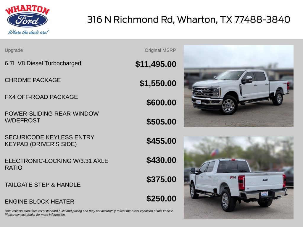 2026 Ford F-250SD Lariat - 1