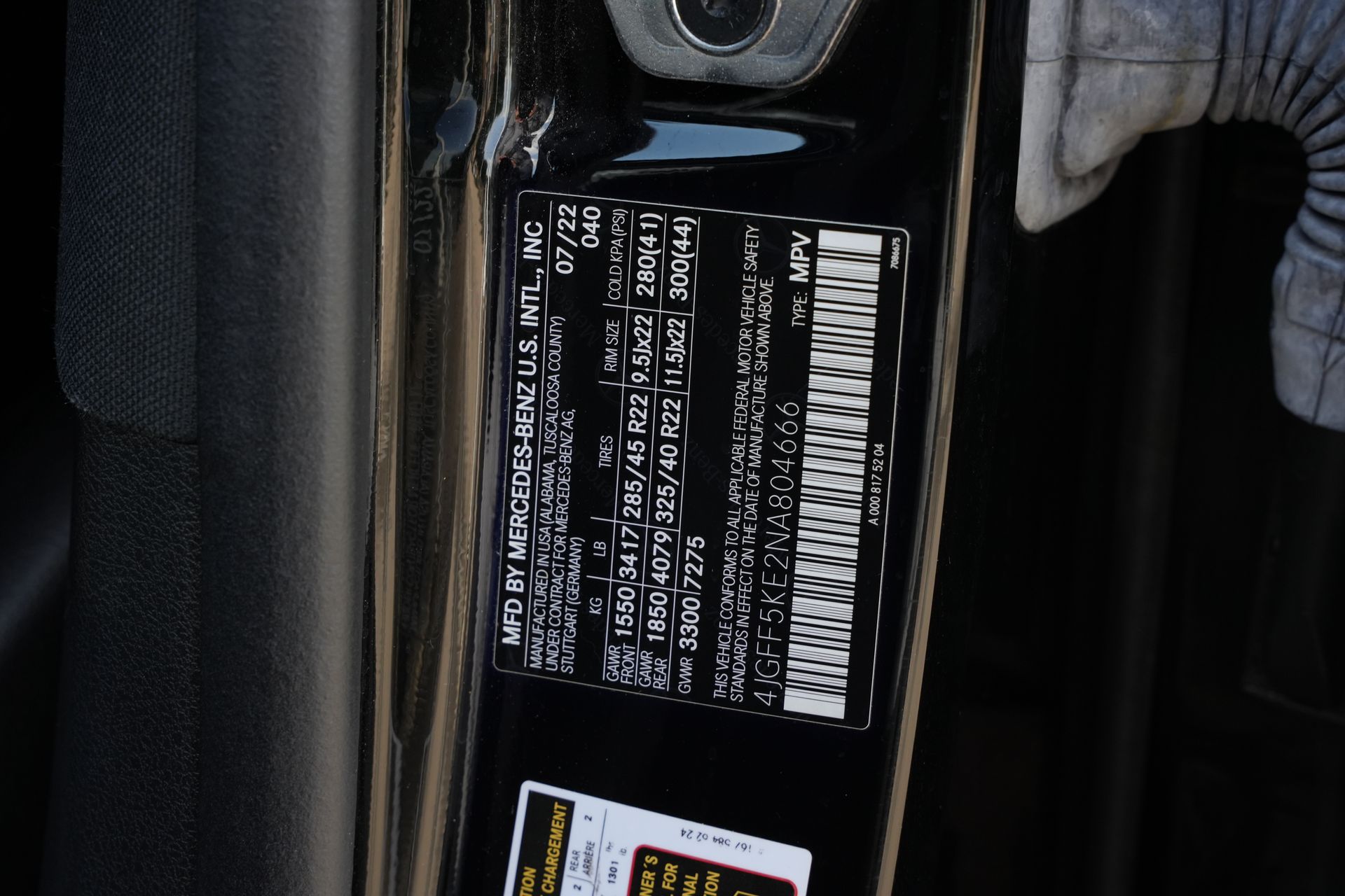 2022 Mercedes-Benz GLS GLS 450  at Gullo Toyota