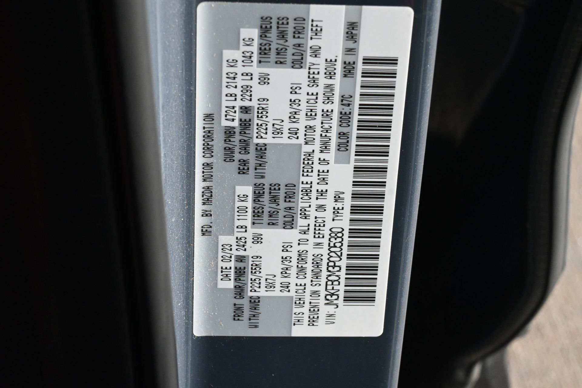 2023 Mazda CX-5 2.5 S Carbon Edition Gray at DeMontrond Mazda