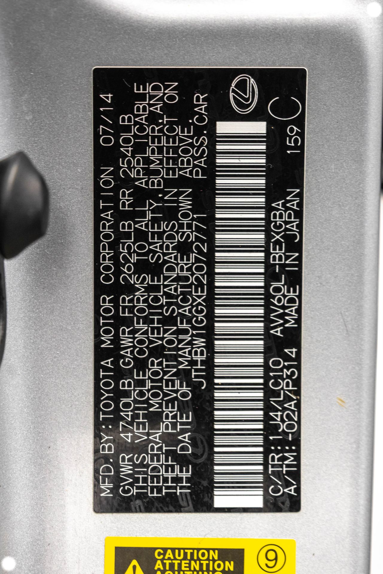 2014 LEXUS ES - Image 43