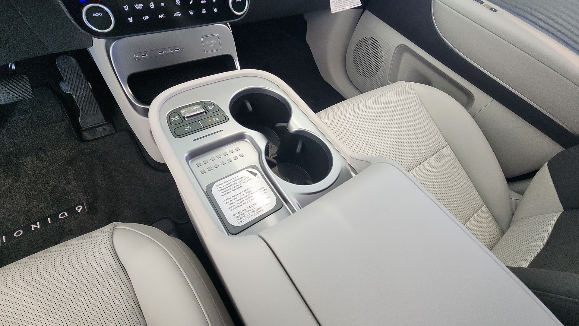 2026 Hyundai IONIQ 9