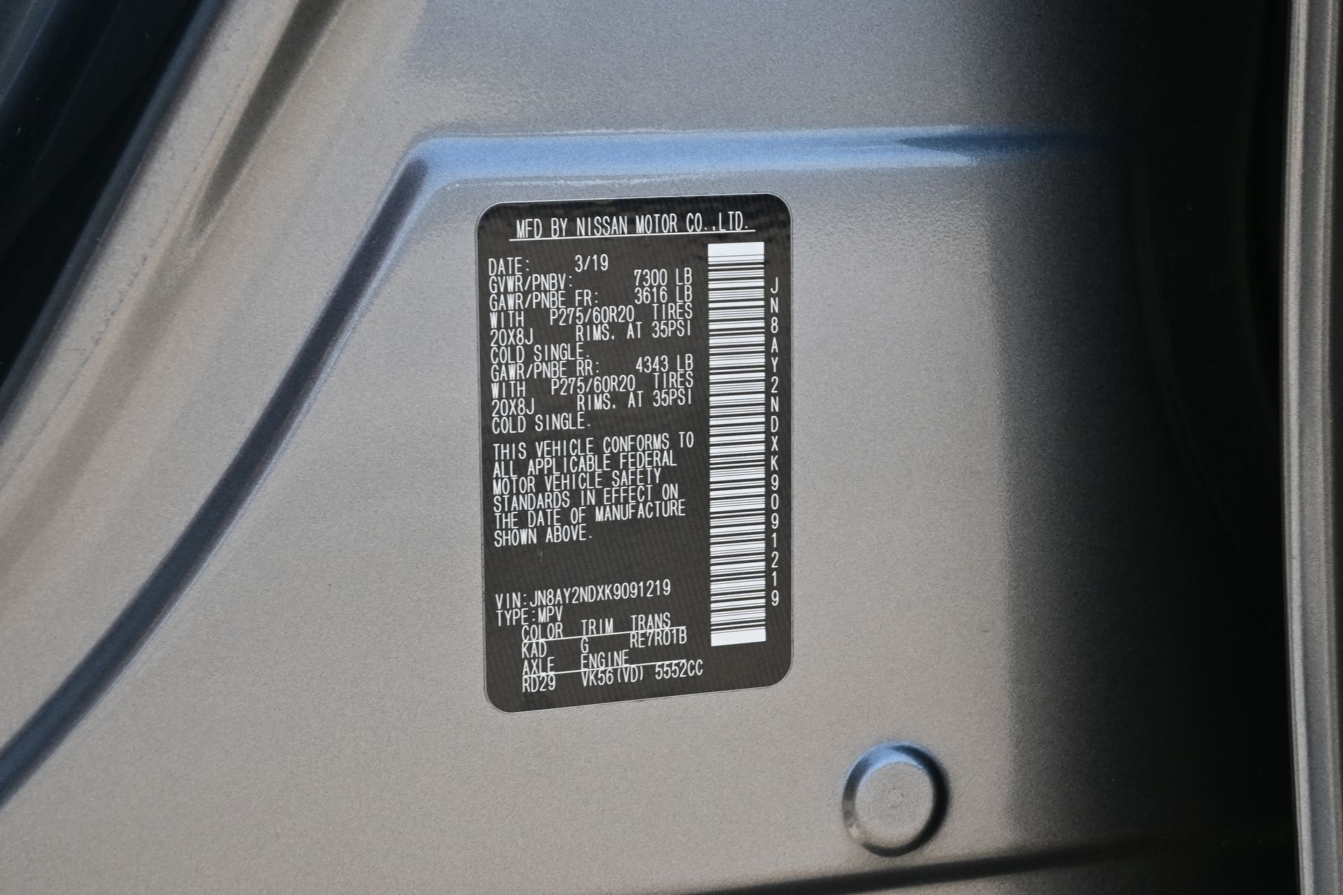 2019 Nissan Armada SL Gray at Big Star Chrysler Jeep Dodge Ram 