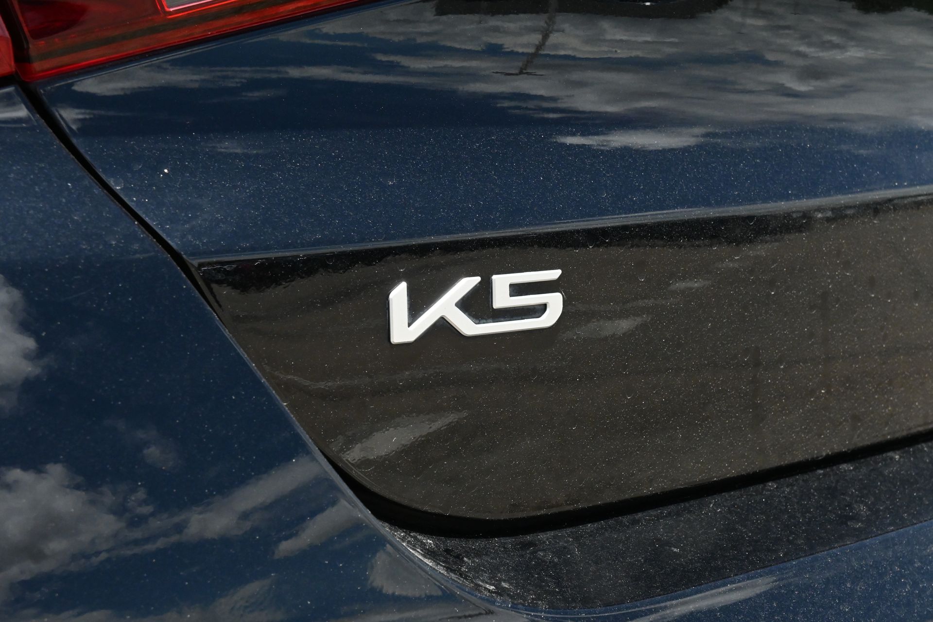 2024 Kia K5 GT-Line Black at DeMontrond Auto Country