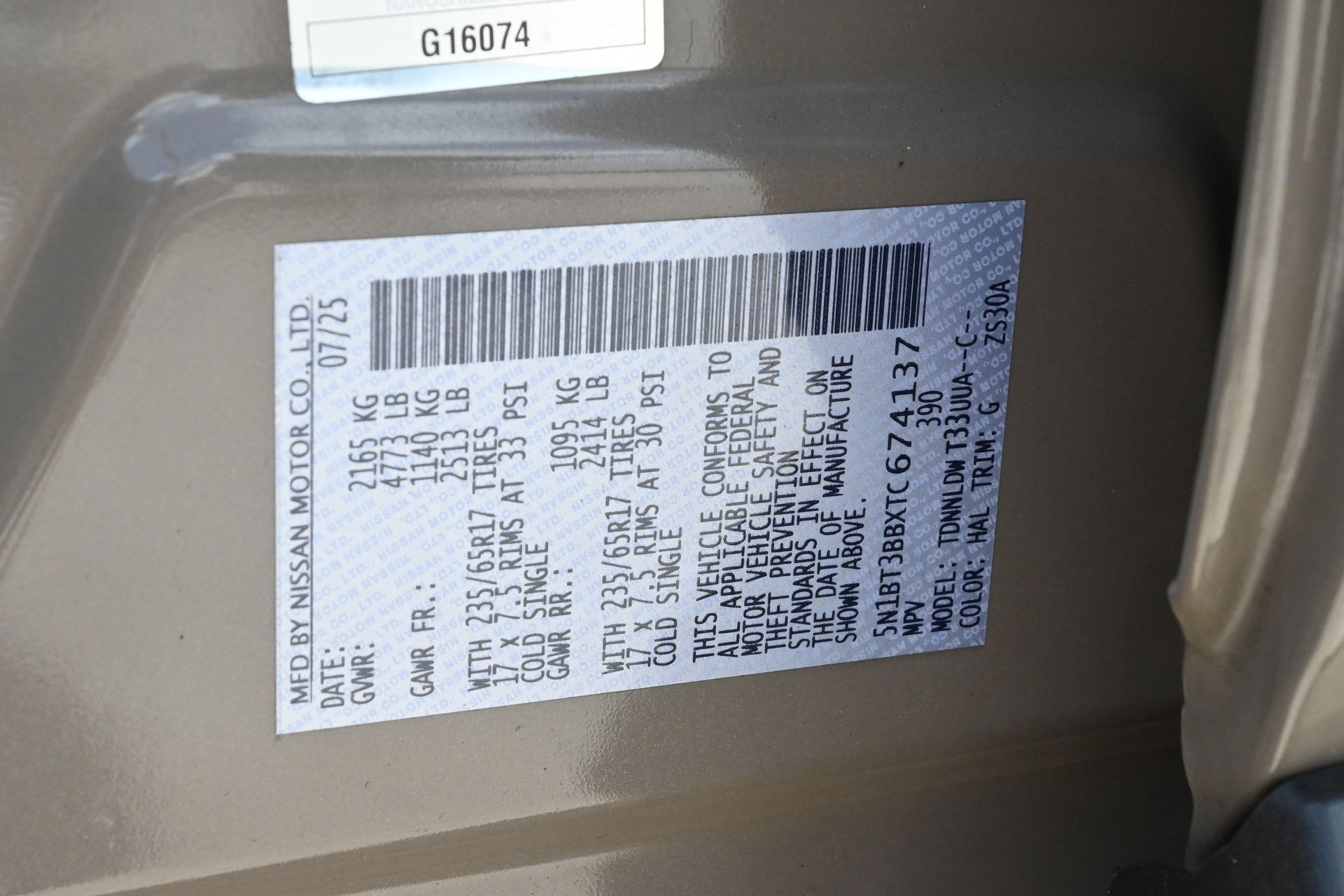 2026 Nissan Rogue Rock Creek Beige/tan at South Houston Nissan