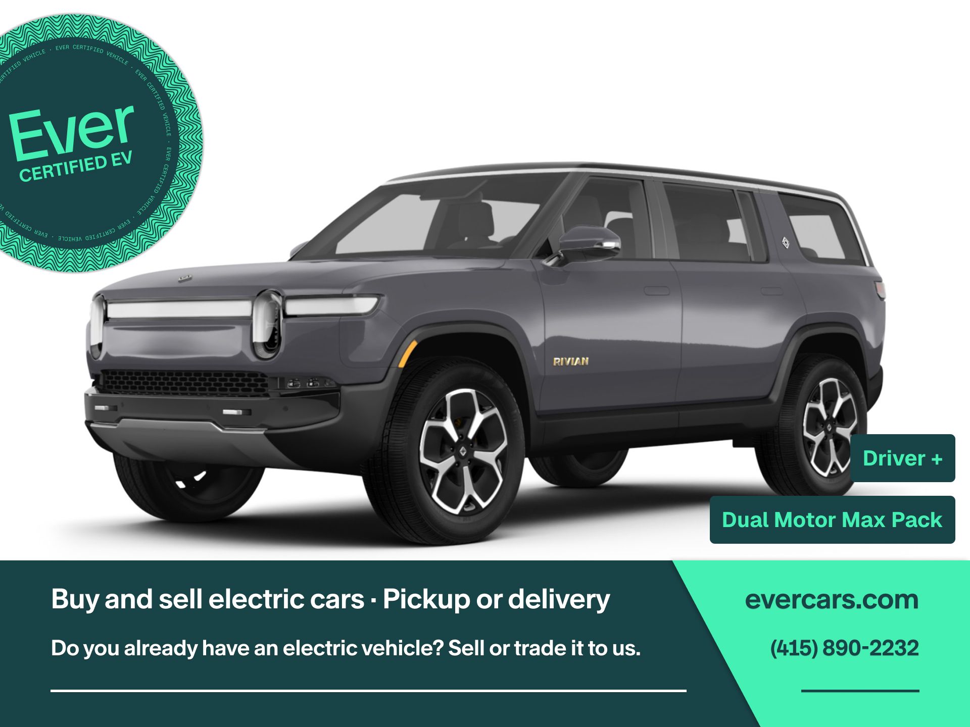 2025 Rivian R1S