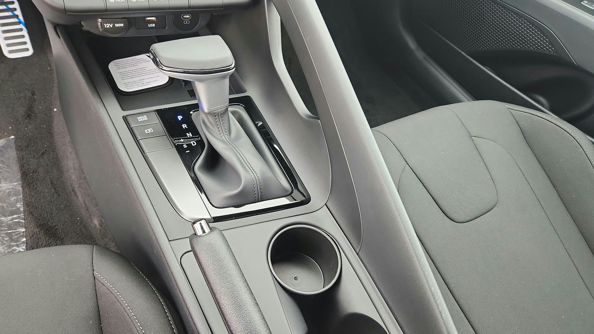 car-gallery-17