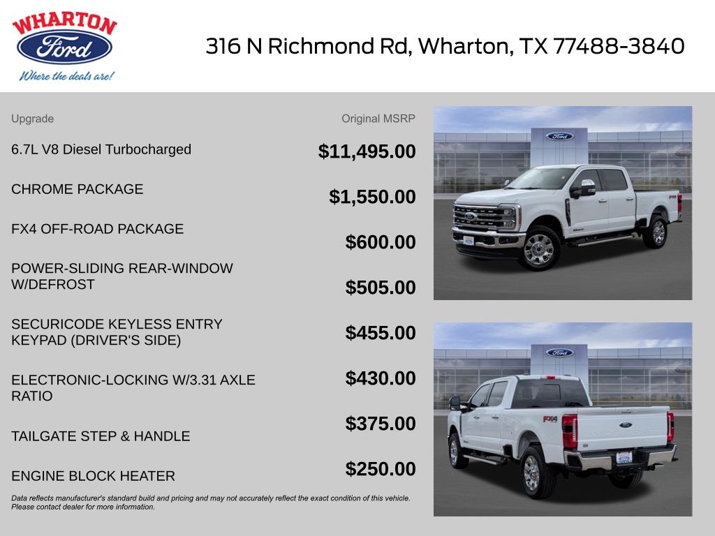 2026 Ford F-250SD Lariat - 1