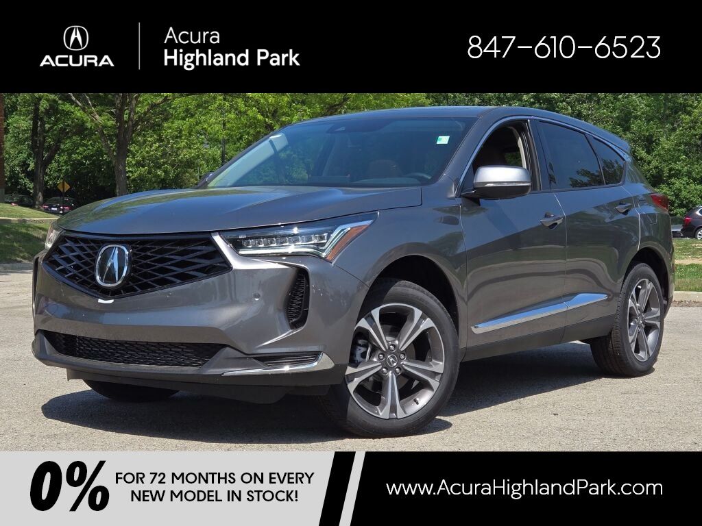 2025 Acura RDX Technology Package
