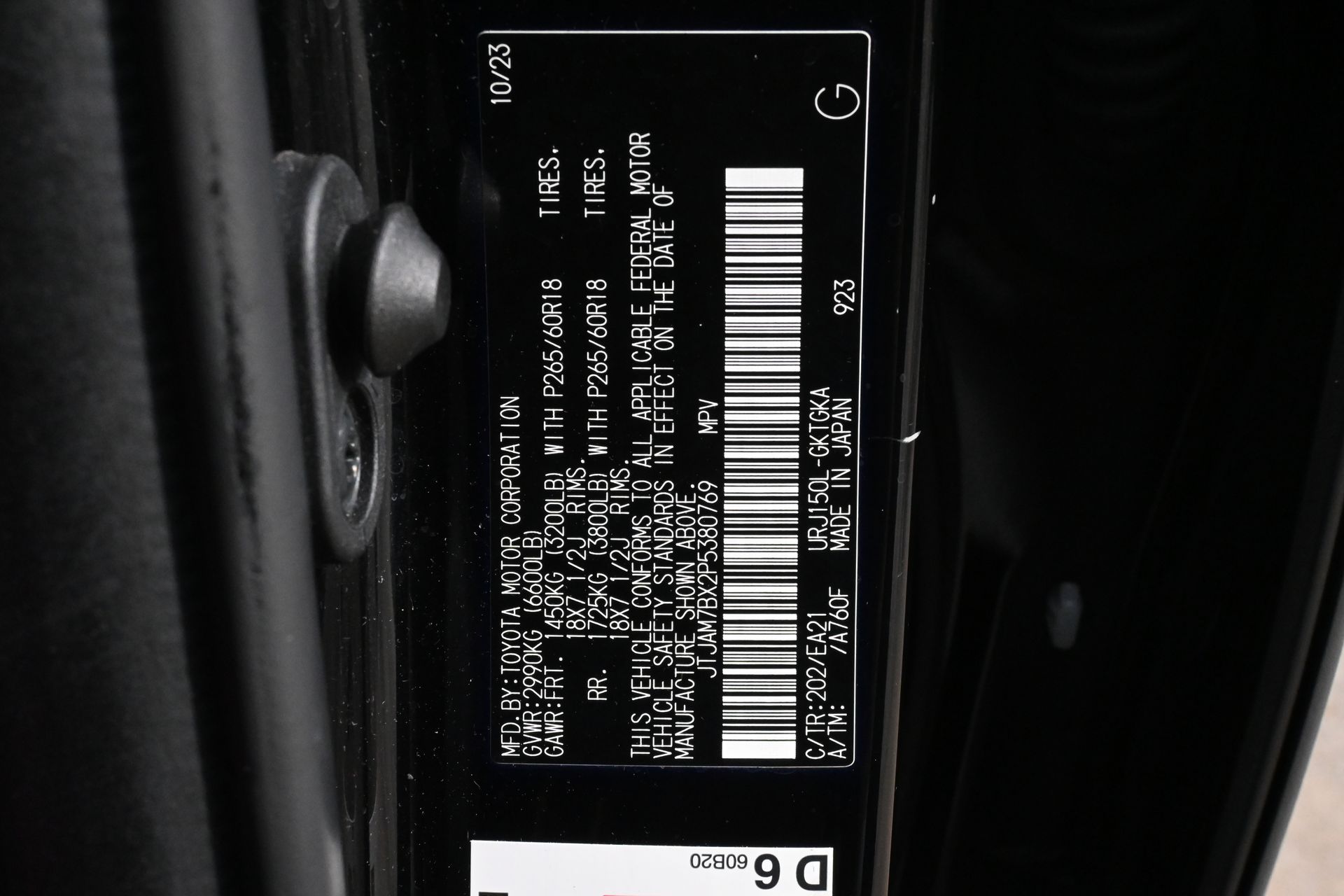 2023 Lexus GX 460 Black at Westside Lexus