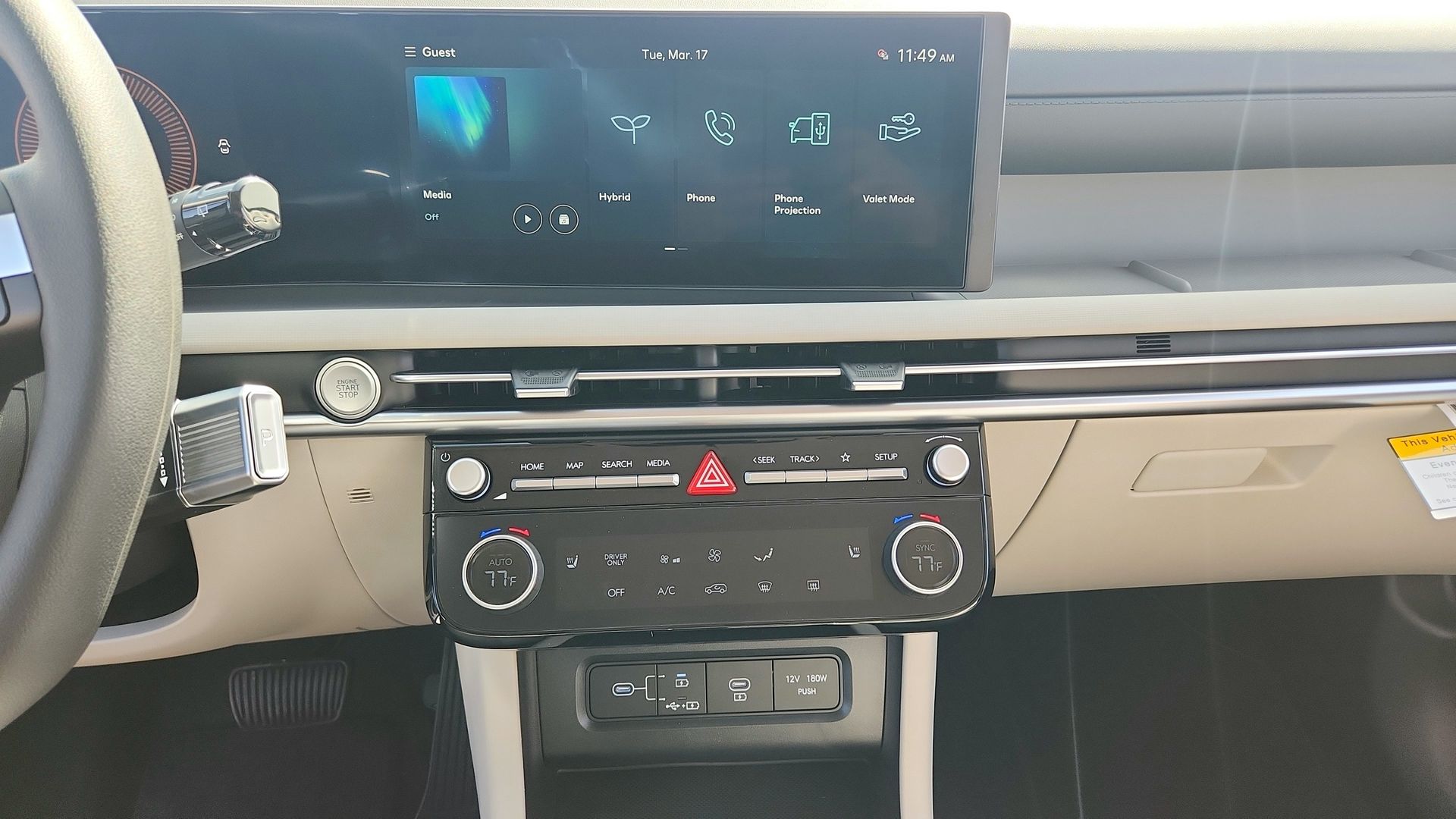 2026 Hyundai Tucson Hybrid