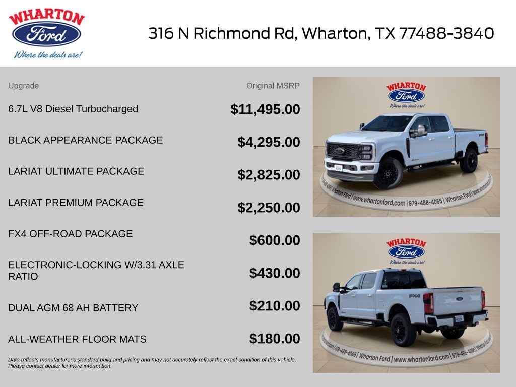 2026 Ford F-250SD Lariat - 1
