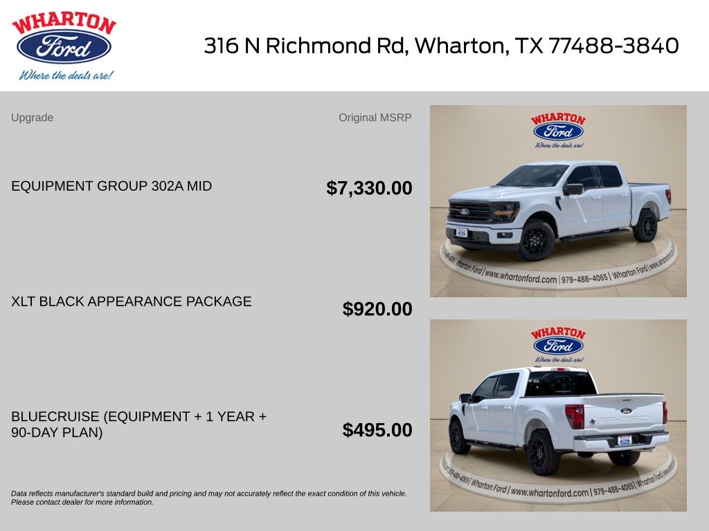 2026 Ford F-150 XLT - 1