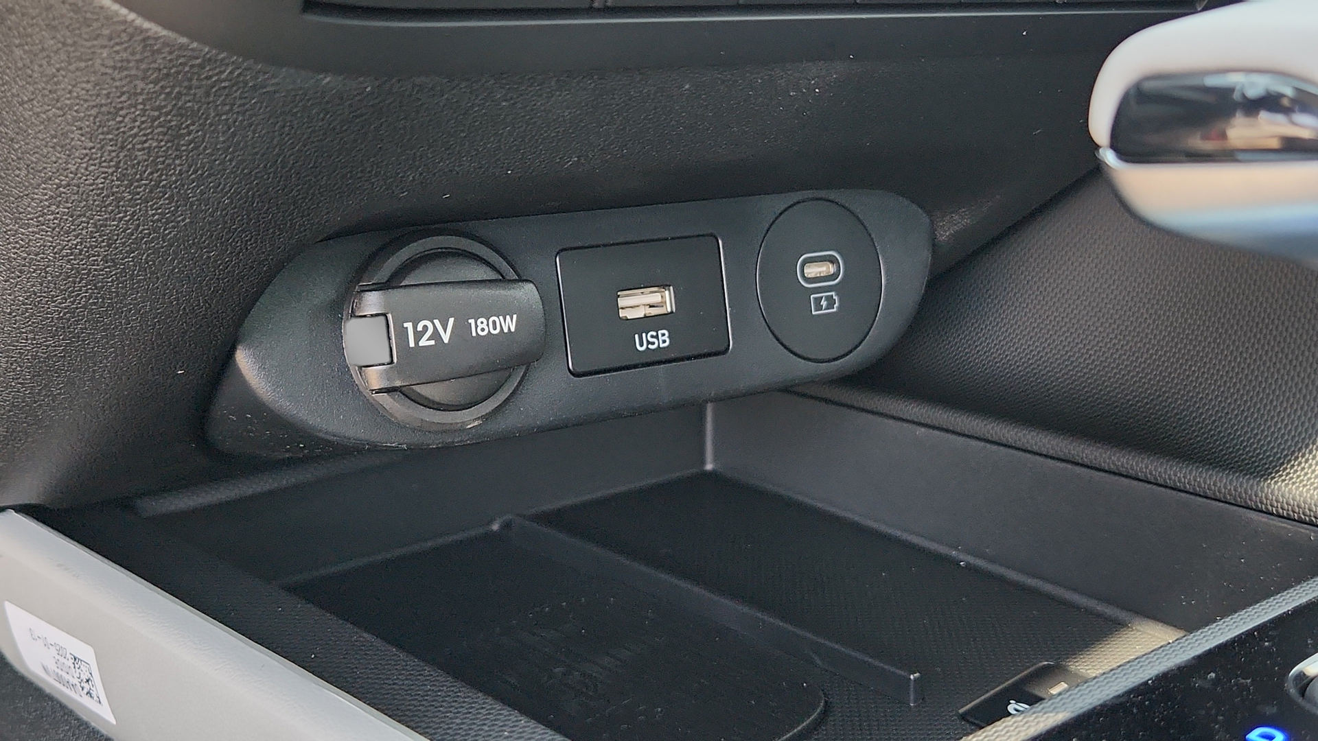 car-gallery-34