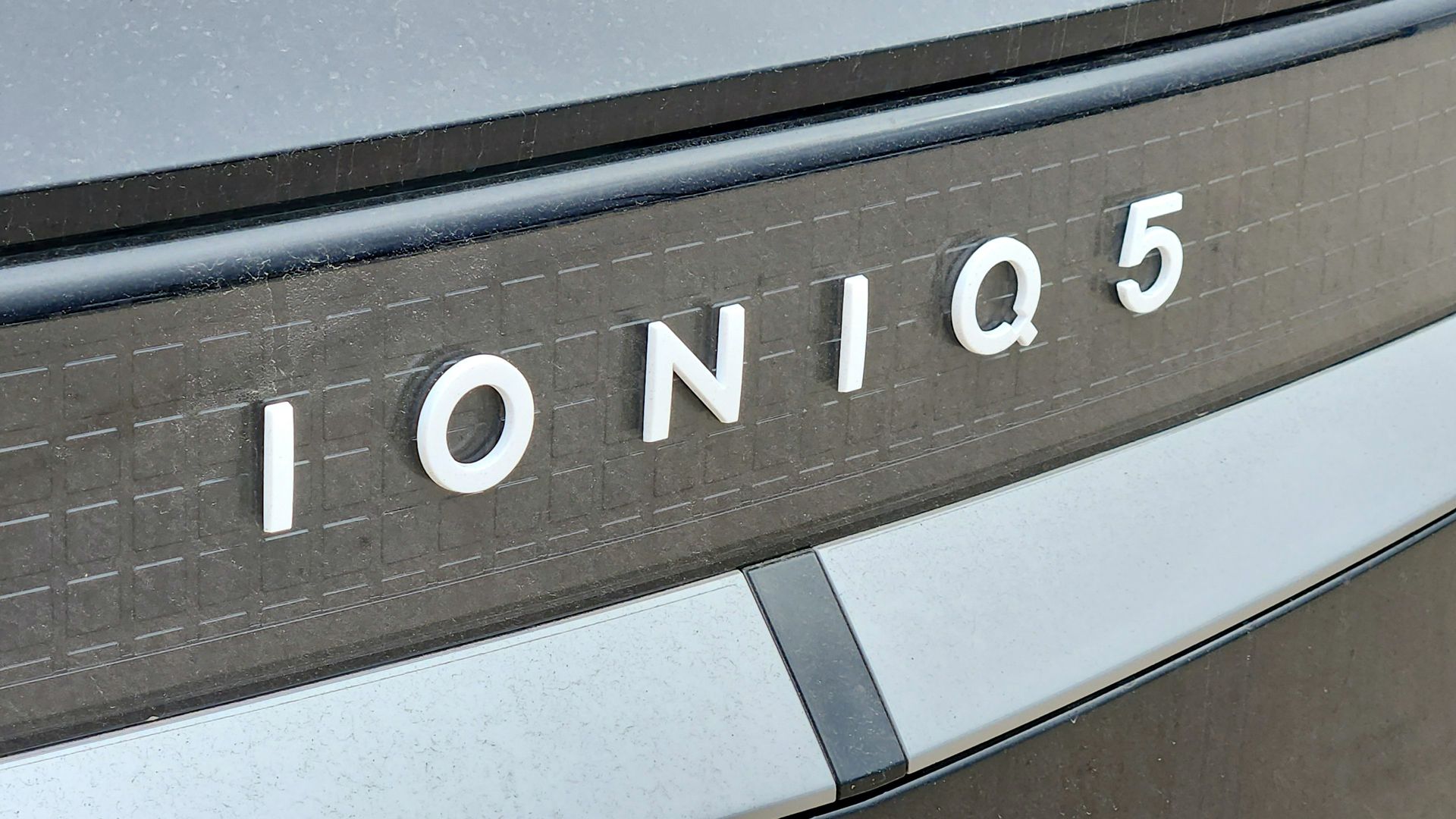 2026 Hyundai IONIQ 5
