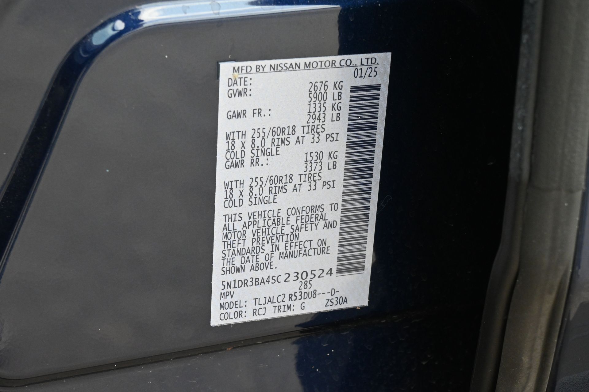 2025 Nissan Pathfinder SV Blue at Bravo Nissan