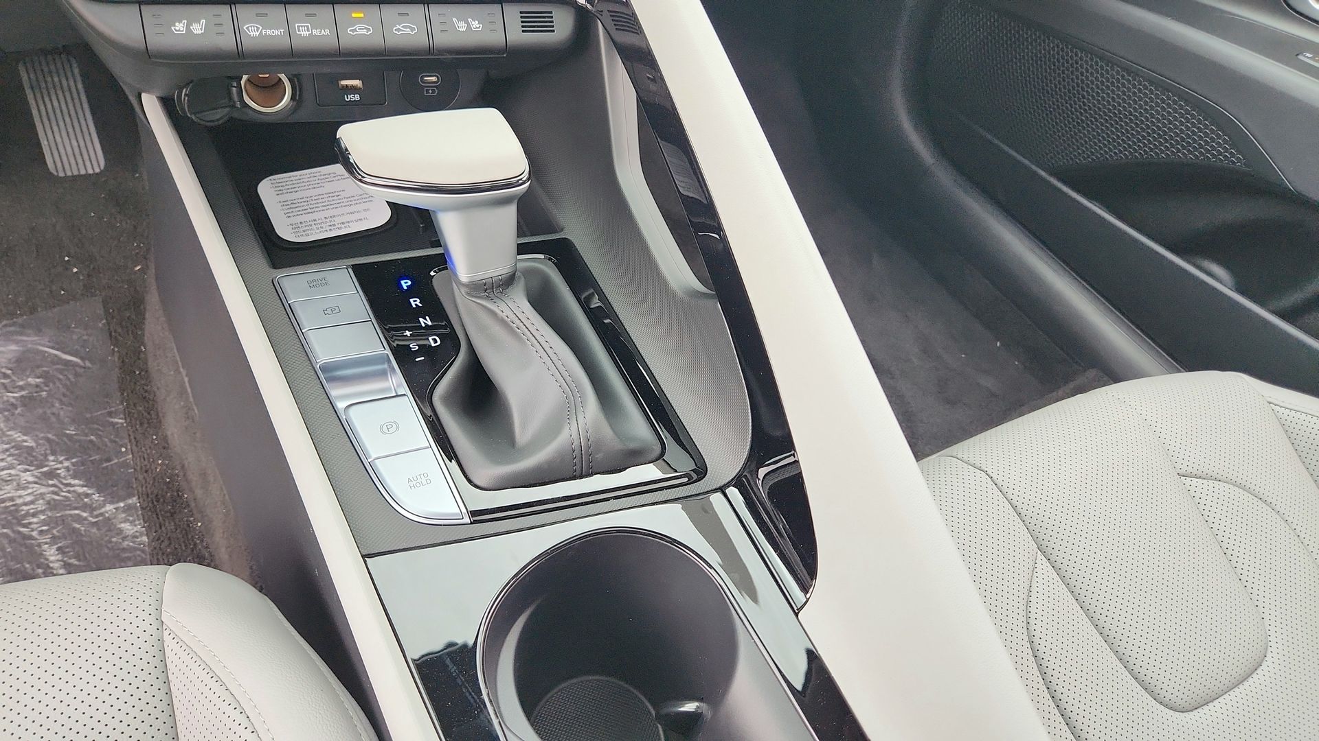 2026 Hyundai Elantra Hybrid